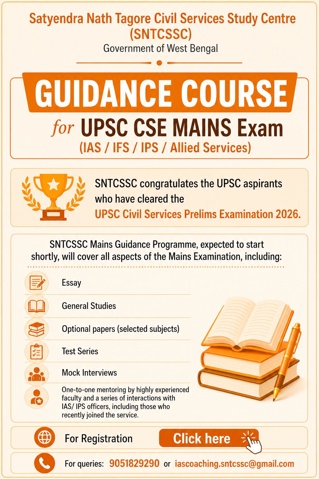 sntcssc